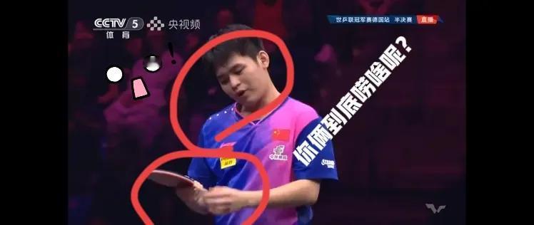 小石头给自己打气的方式很特别，跟拍子唠嗑！


小石头跟林均儒的对战，特别精彩，