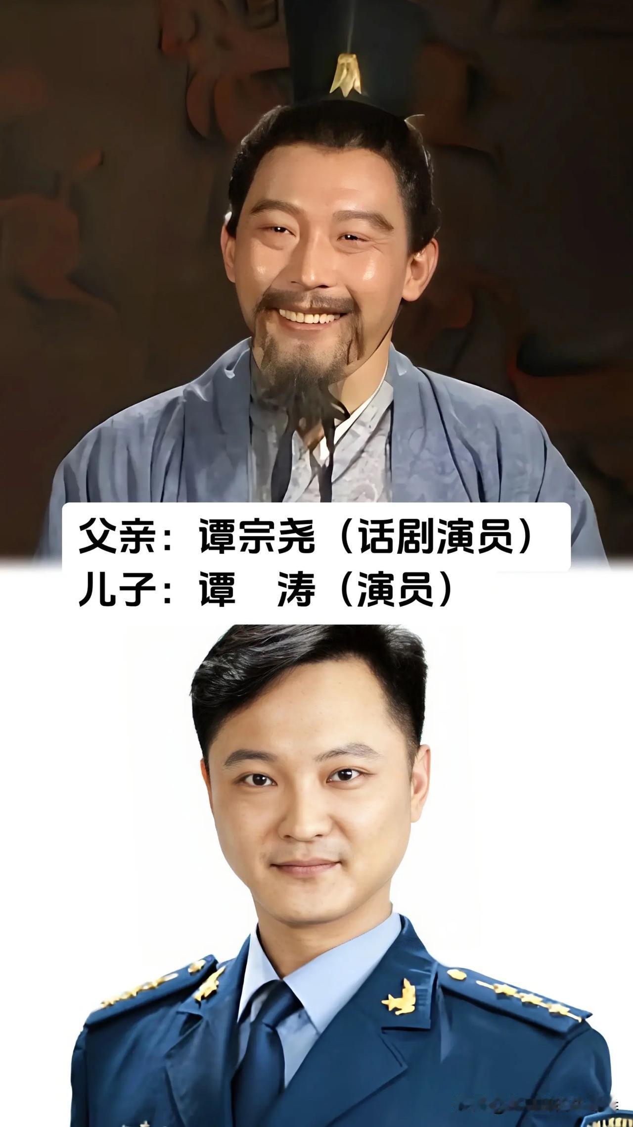演艺圈里不少人靠着父辈的艺术积淀踏入行业，可父辈的光环从不是躺赢的通行证，谭宗尧