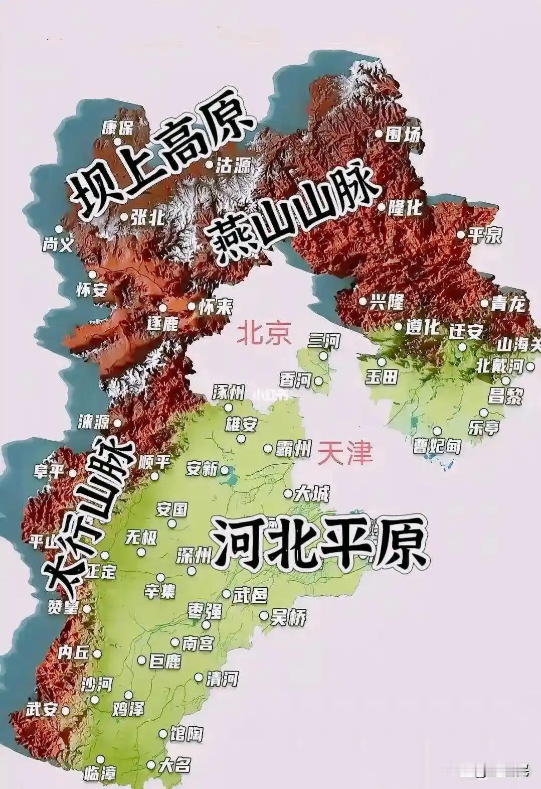 参加过2026世界人工智能大会以后，我将去到河北省走访采风，我们一行人主要去雄安