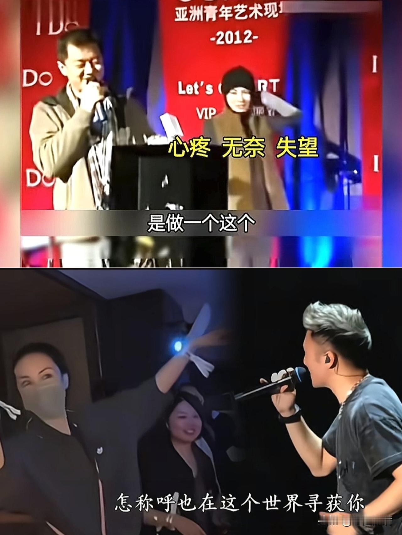 现在才明白李亚鹏和王菲，压根不是一个世界的人，早些年李亚鹏在一个活动上送给王菲钻