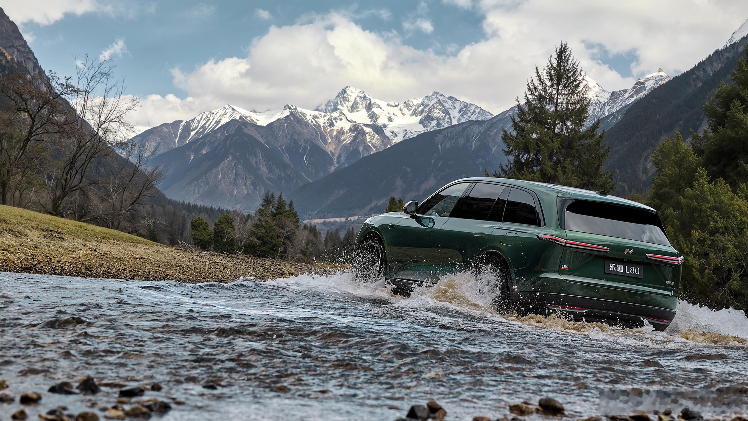 L80的定价到底是多少合适？有些人觉得比L90应该便宜1万，有些人觉得应该便宜2