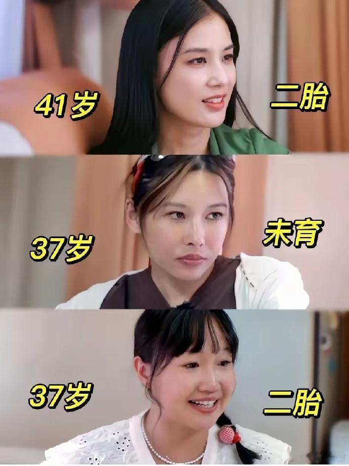 爱操心的人看起来真的显得老一些，黄圣依虽然已经41岁了，看起来状态要比37岁的麦