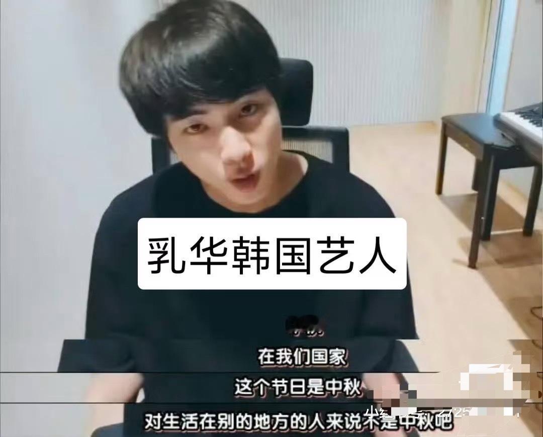 金硕珍肖战外网影响力对比别转移话题，重点是这个金什么rh 咖的粉丝开h肖战！这是
