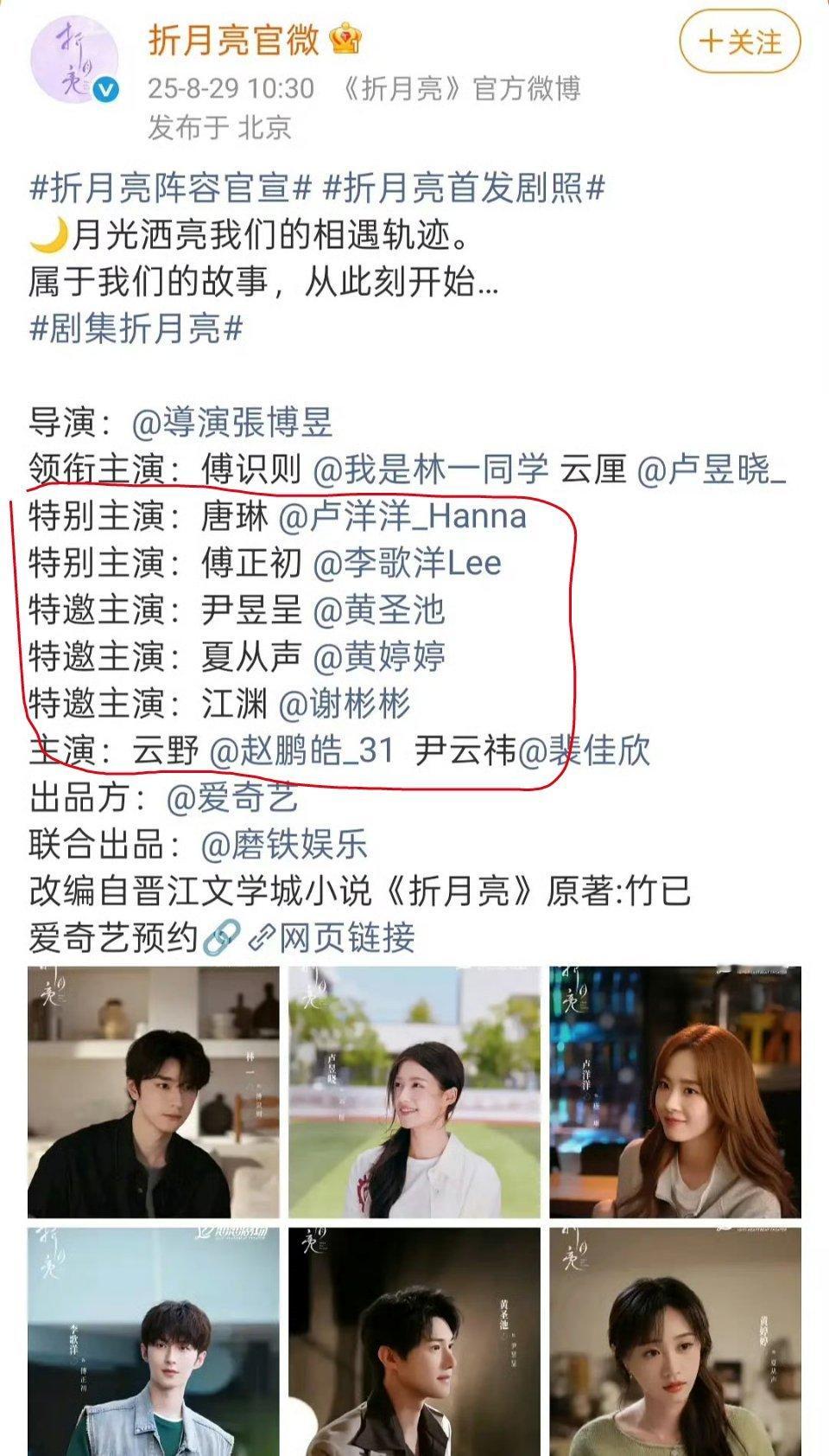 一个个糊人搞那么多抬头，那么多回车干嘛？ ​​​