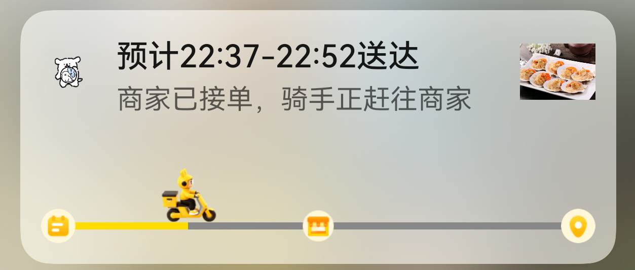 猪瘾犯了已严肃下单烤生蚝