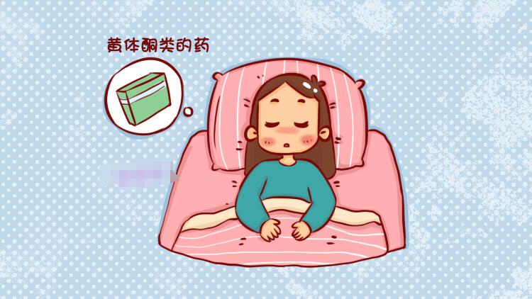 #健康真探社#【黄体酮你只知道流产和保胎？】黄体是排卵后卵泡形成的富有血管的暂时