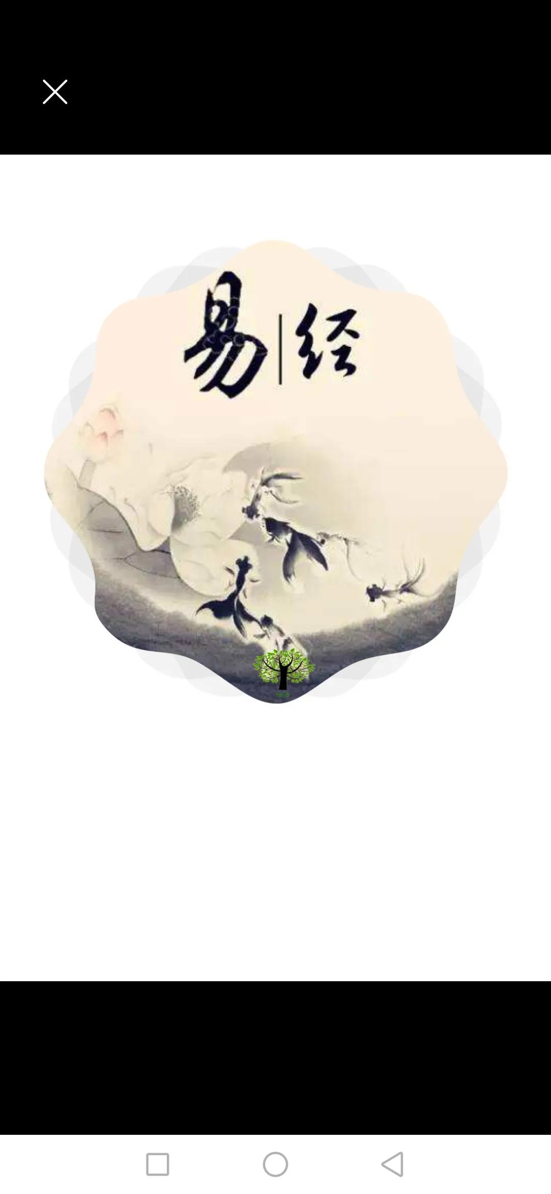 #得了高血压你去找中医还是西医#
必须去找中医
去找西医的话，你一辈子只能吃降血