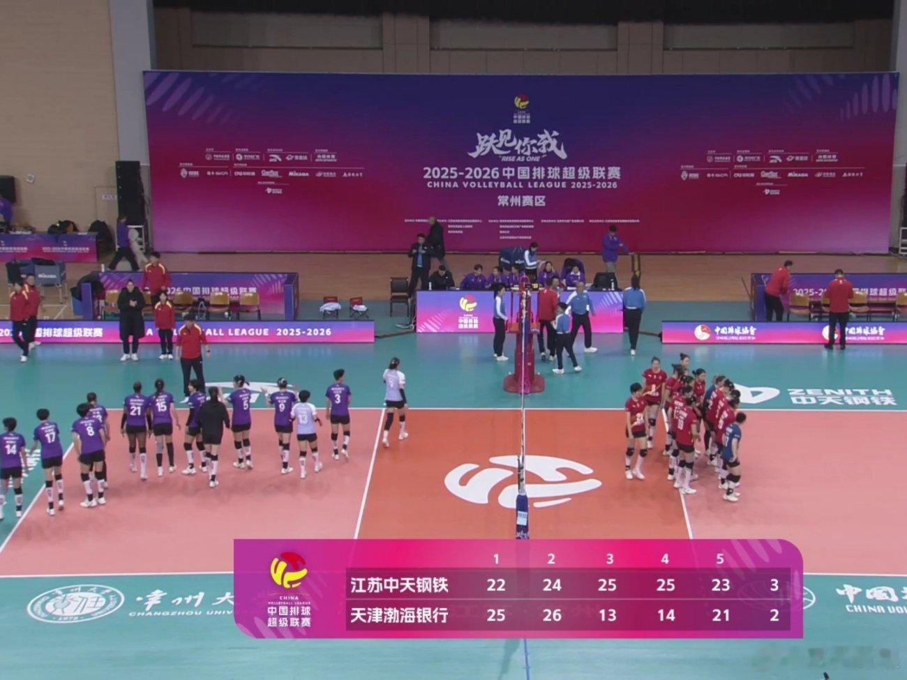 可惜小天女没有得到圣地主播“第五局就是天津时间”的庇佑，但也虽败犹荣了。 