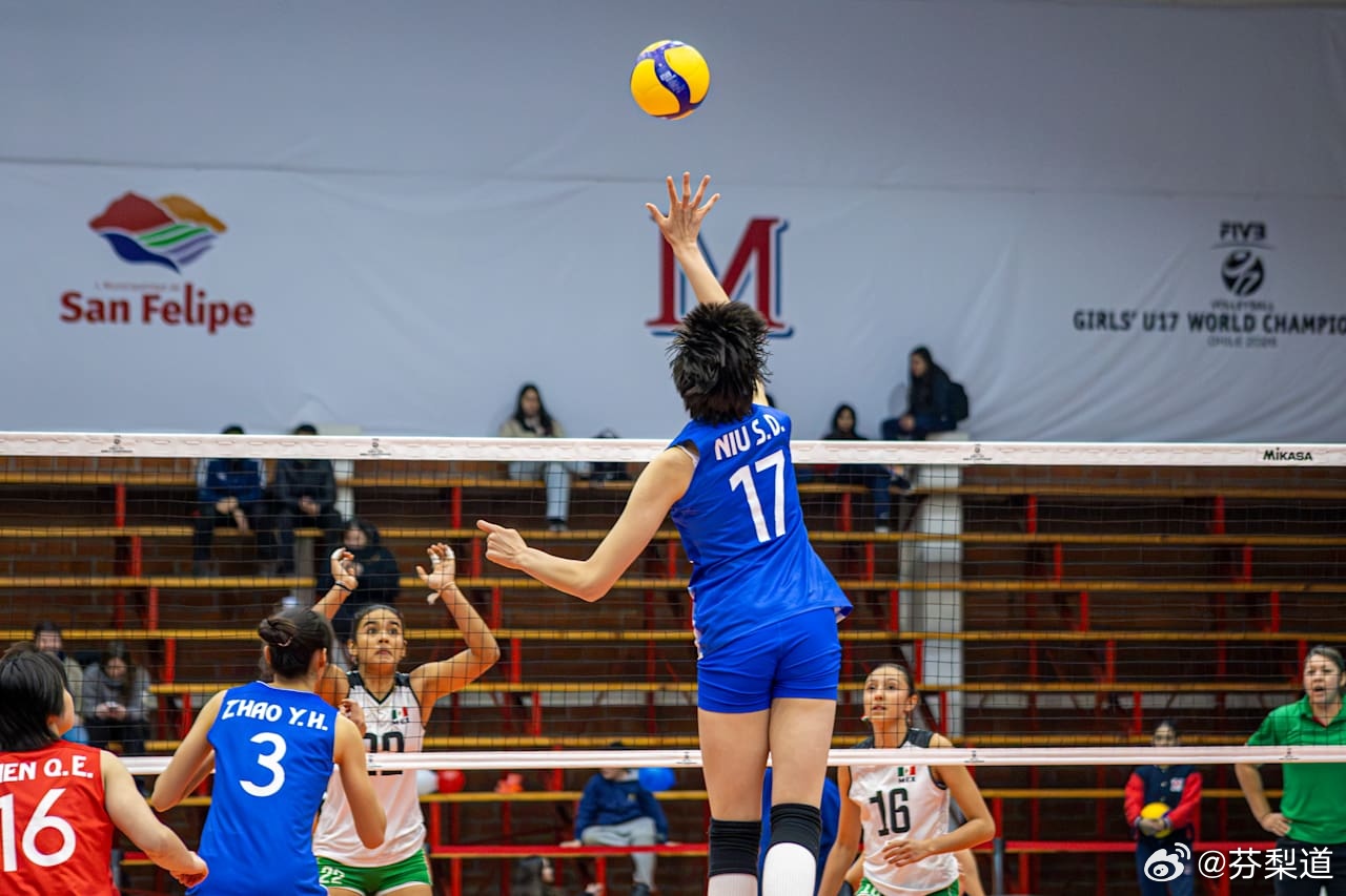 国际排坛动态2026女排U17世锦赛第4比赛日完全战果，中日韩今天全胜，小瓜女锁