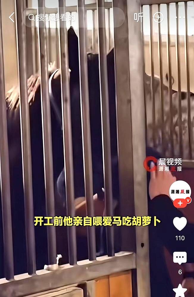 千万奖金的爱马没了，郭富城这回估计真不好受。
前阵子刚陪方媛去奔丧，转眼自己养了