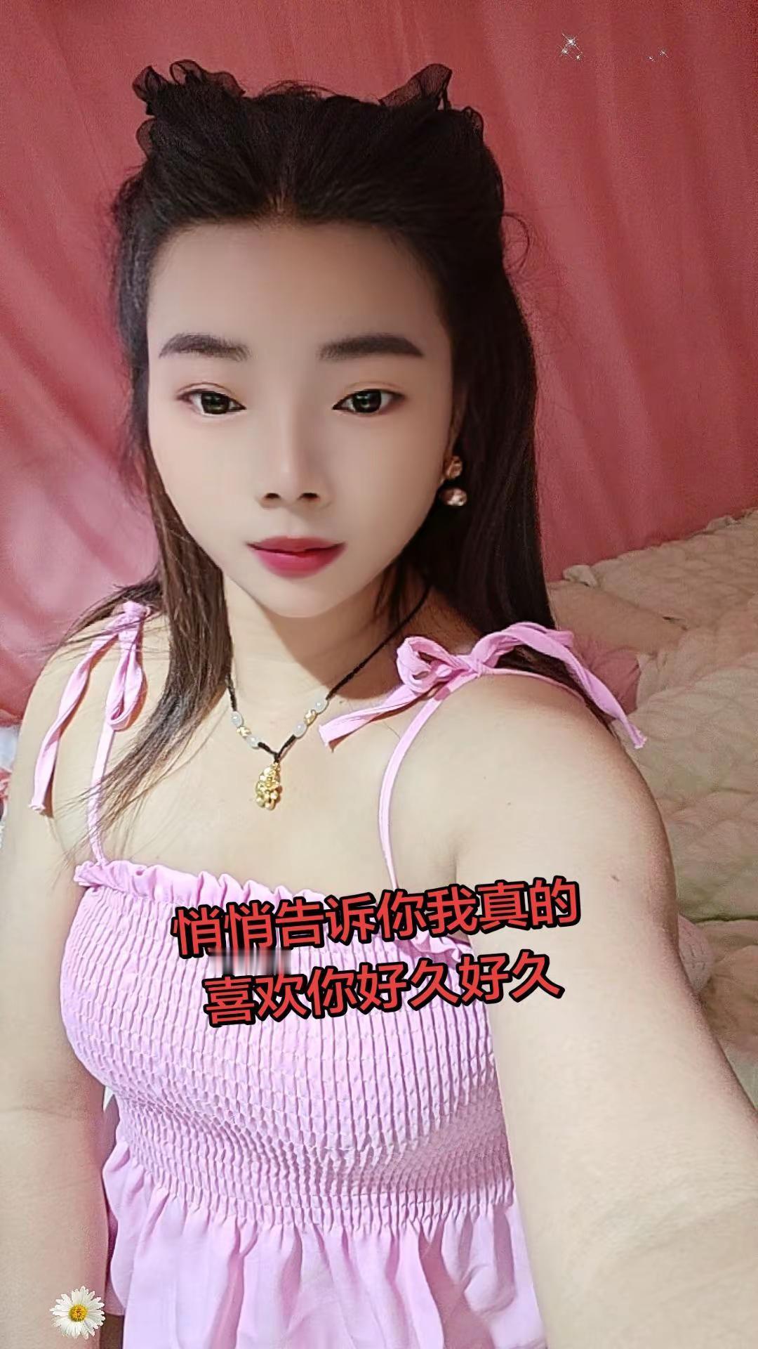 喜欢你好久了没有合适的机会告诉你