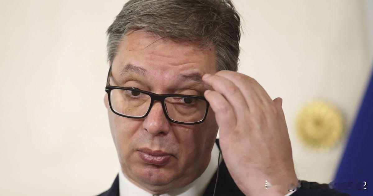 很意外，塞尔维亚总统对乌克兰弹药问题的提议


欧盟可能与塞尔维亚签署一份长期弹