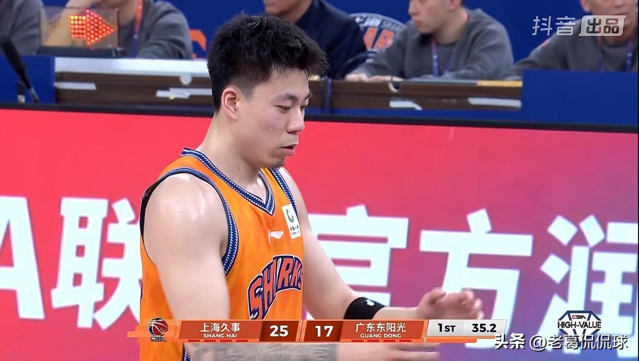 上海久事巨星张镇麟不愧是广东东阳光的苦主！在今天上海久事主场迎战广东东阳光的比赛