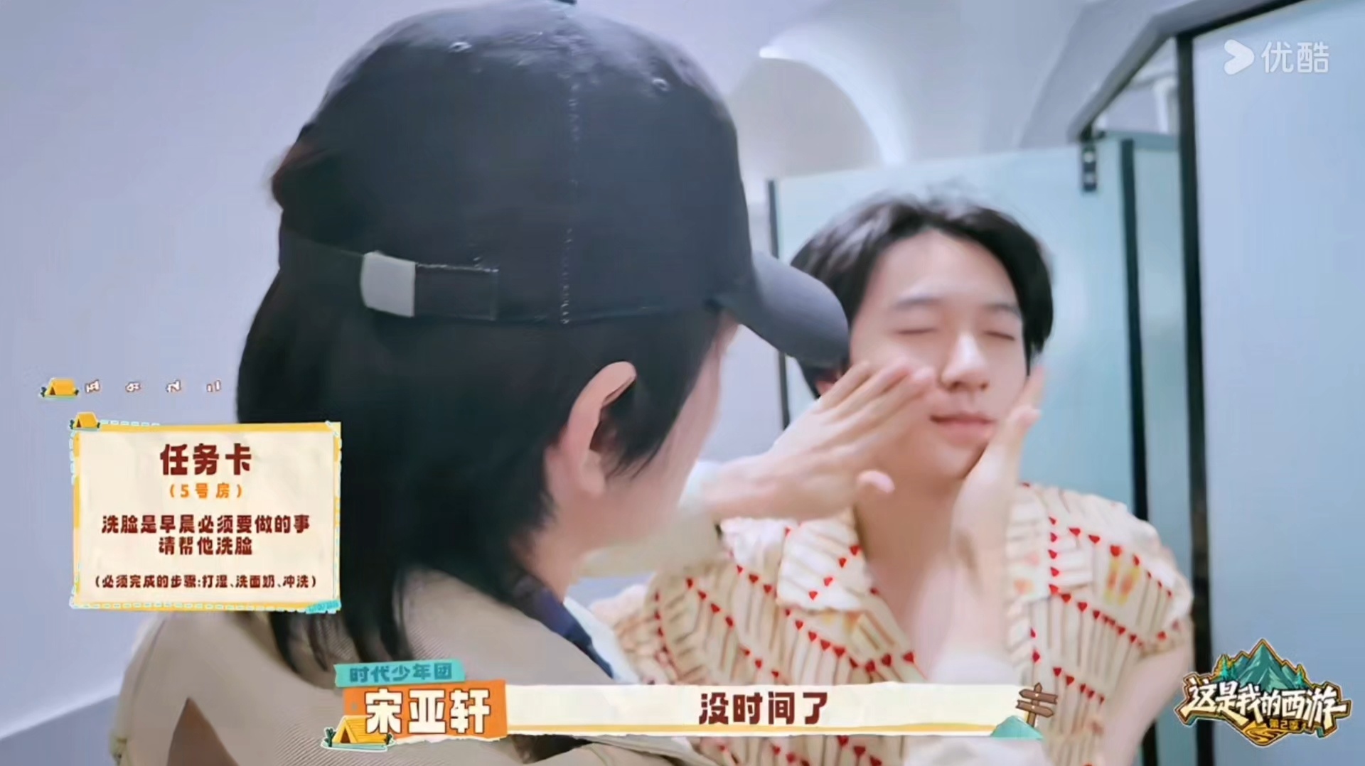 小宝宝小宝宝小宝宝 