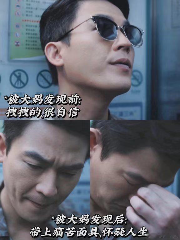 欧豪最近好忙啊欧豪的新剧一部接一部 角色不重复，人设差异明显，看剧不会有割裂感。