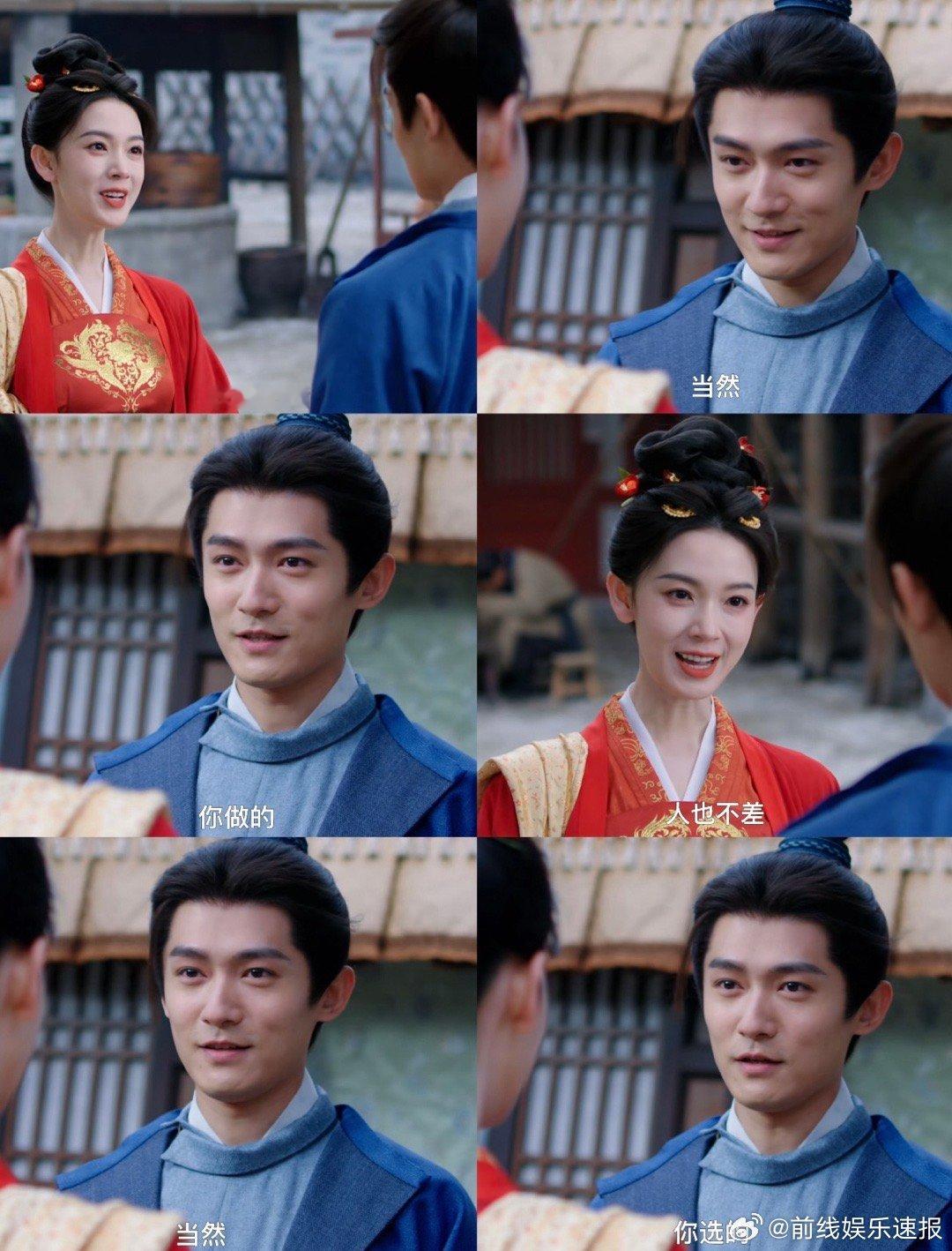 长安二十四计五竹来顶号了 救命！叶峥的打戏真的有五竹那味儿了！《长安二十四计》贴