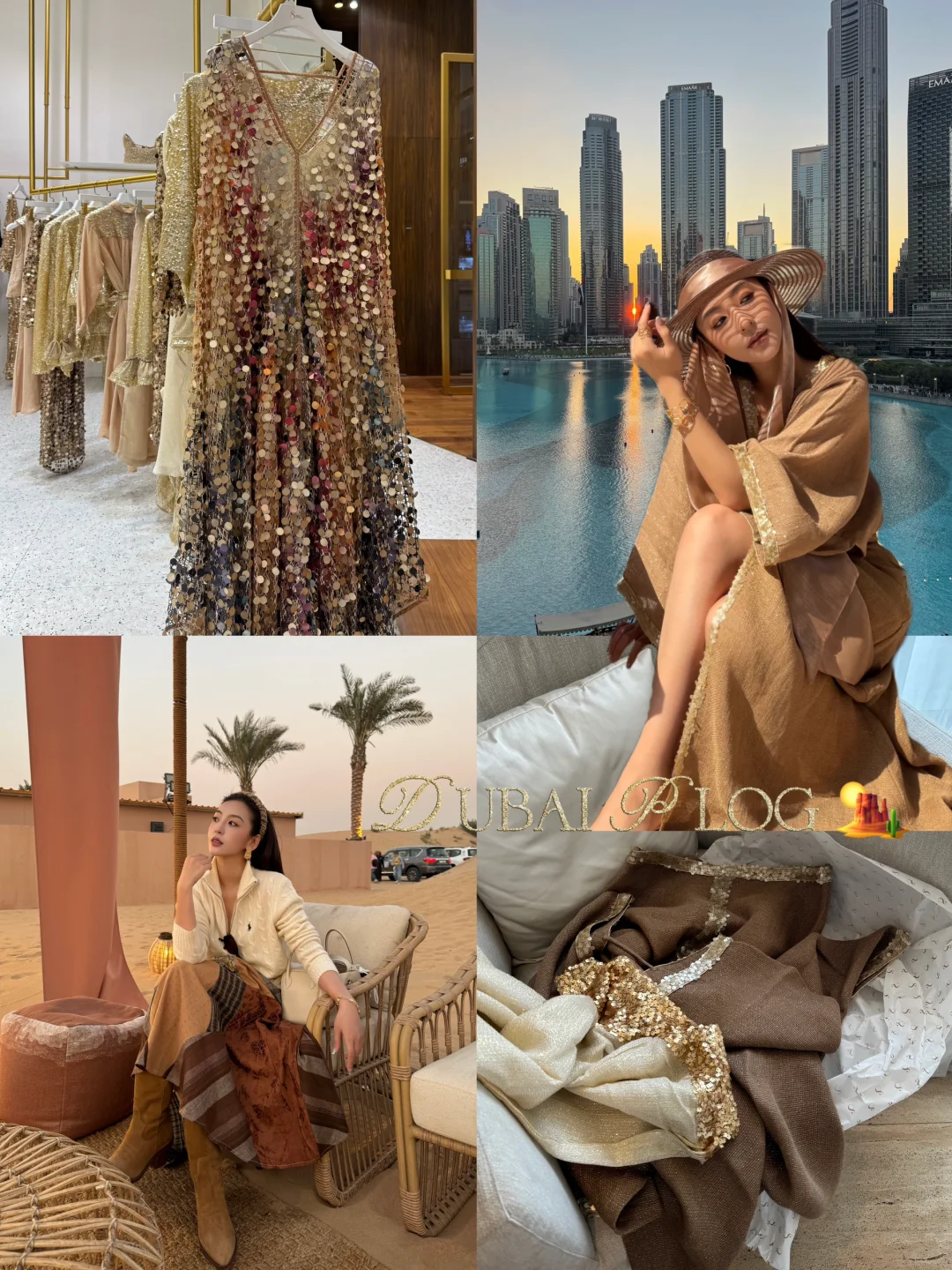 Dubai Plog｜在迪拜买到人生战袍🏜️