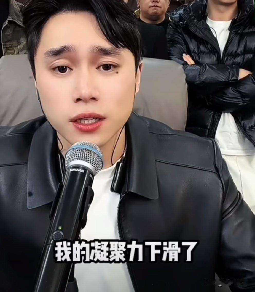 刘二狗做电商后掉了一千多万粉丝！

         粉丝在涨也在掉，后台显示掉