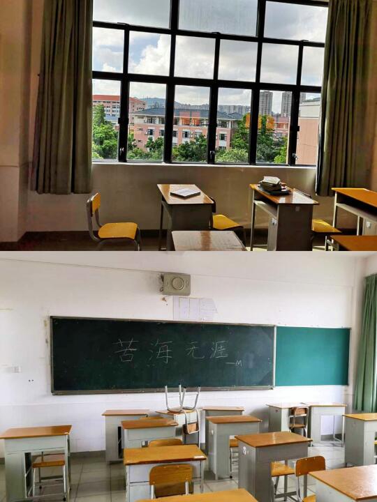 还记得高考后的24小时，你做了什么吗？