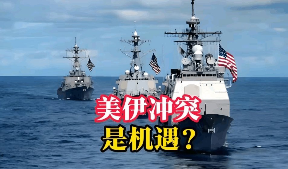 美伊冲突对 A 股有哪些影响先看历史：近 20 年中东 7 次冲突，A 股平均波