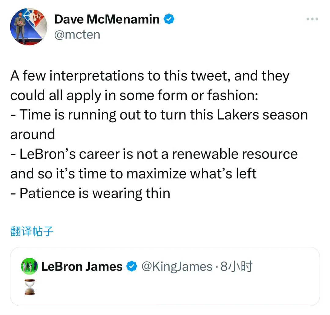 老詹疑似表达失望之情！woj：球迷不能对截止日抱以太大的期待！
昨日老詹在不敌老