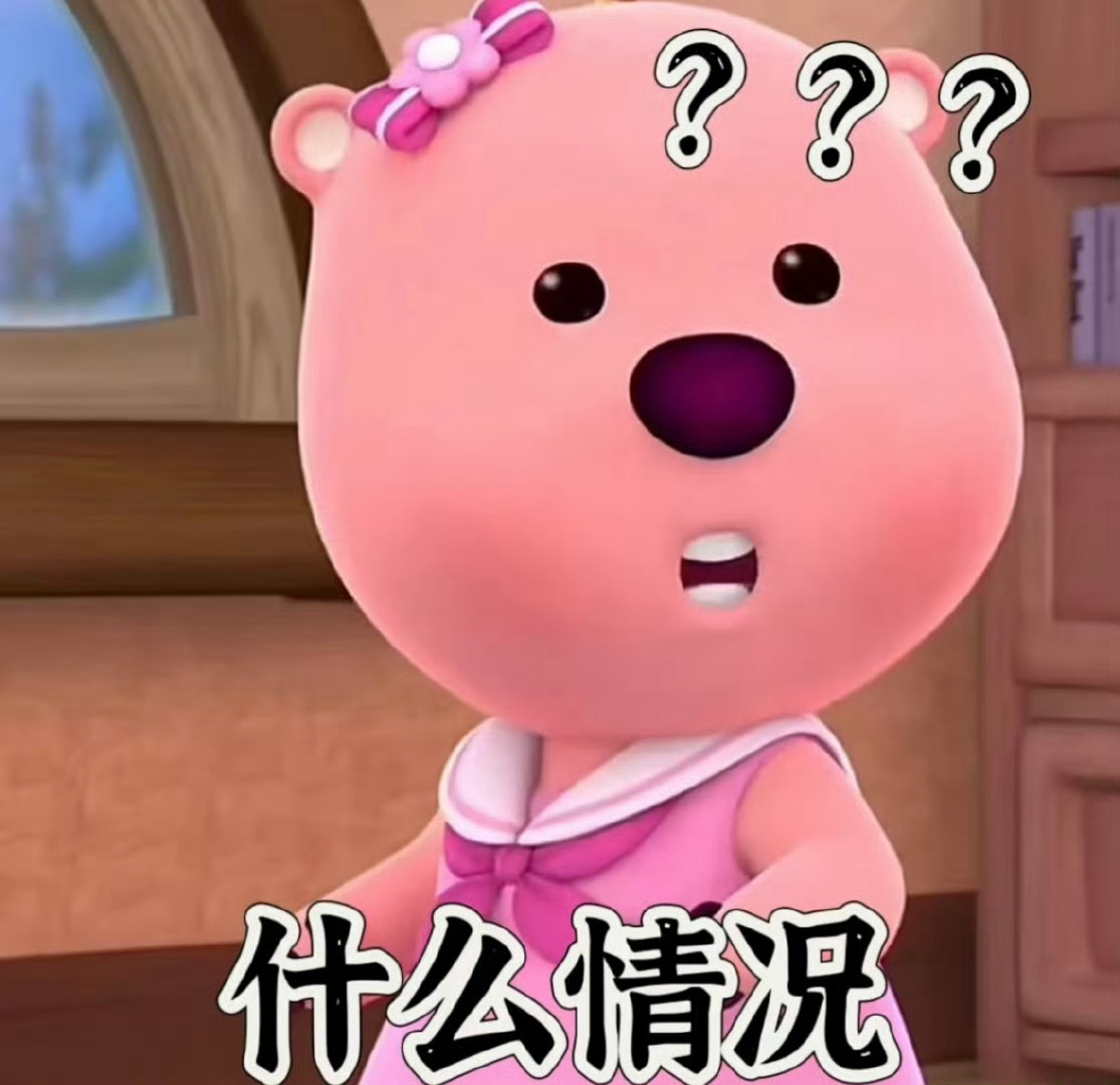 我一眼没盯牢，淮竹穿越了，九惑一上线，画风突变强制爱了淮水竹亭 ​​​