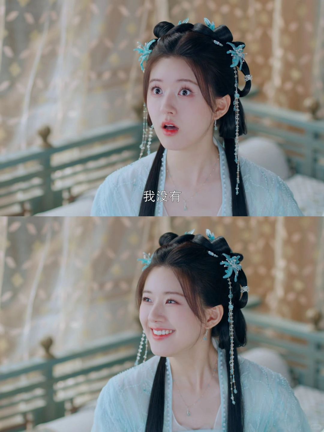 双向奔赴才最好磕‼️你俩给我原地结婚‼️