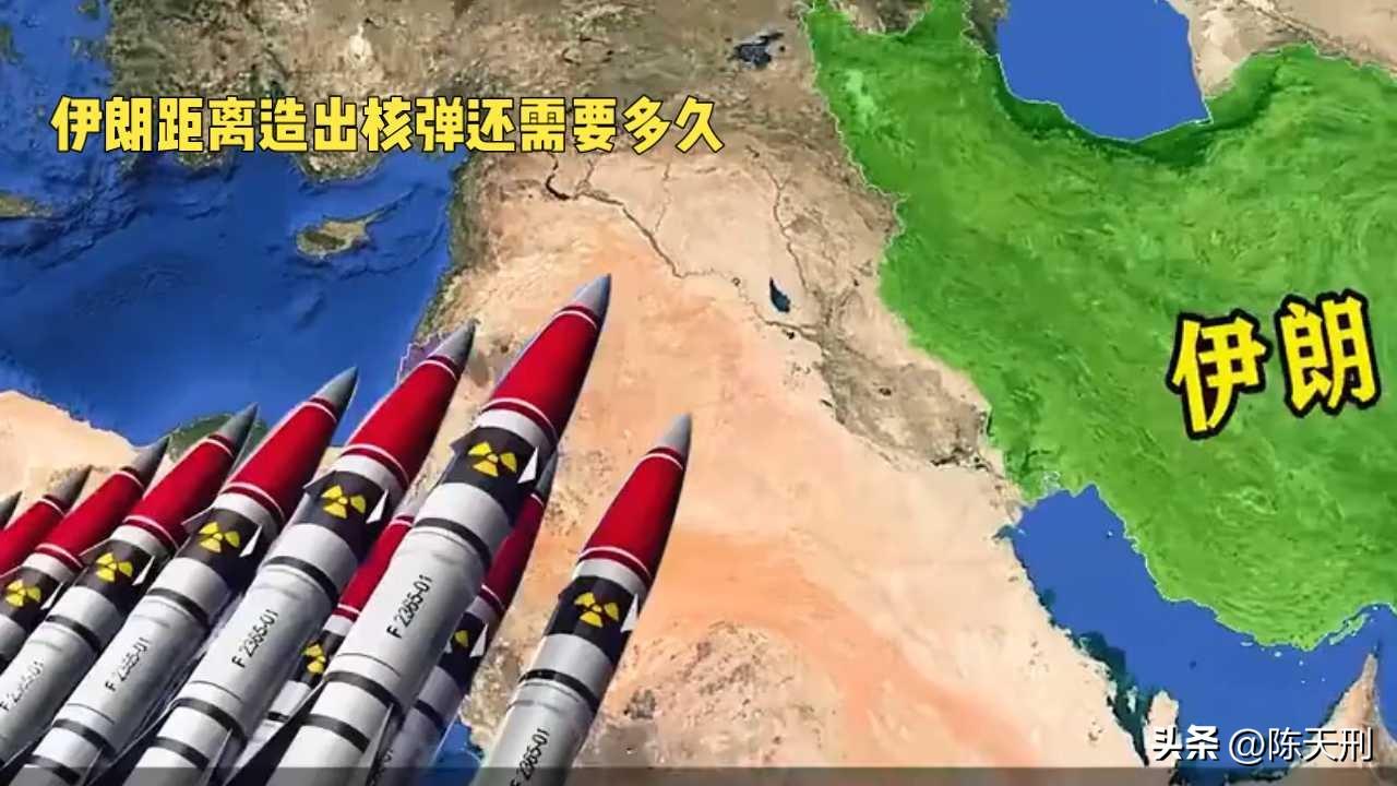 美以协议草案意味着什么？

别的也就罢了，这条约连伊朗弃核都没提？甚至还要所有战