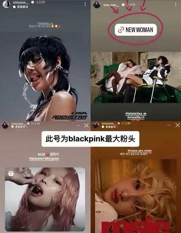 某些歼货完全得了便宜还卖乖 困儿哪次队敌生日发歌 活动 生日不是第一个宣传 卡点