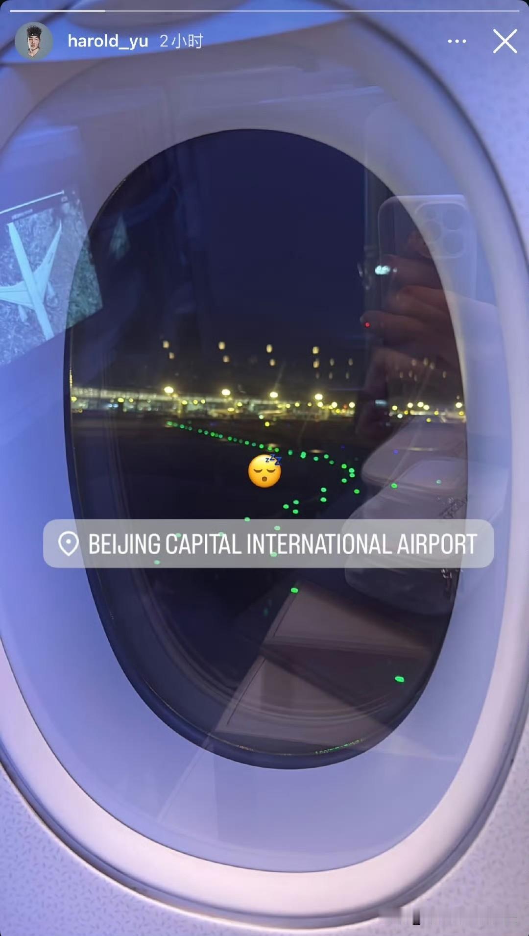 深度思考，郭士强比徐昕更信任余嘉豪！免检直接进14人大名单，余嘉豪在西乙发挥的越