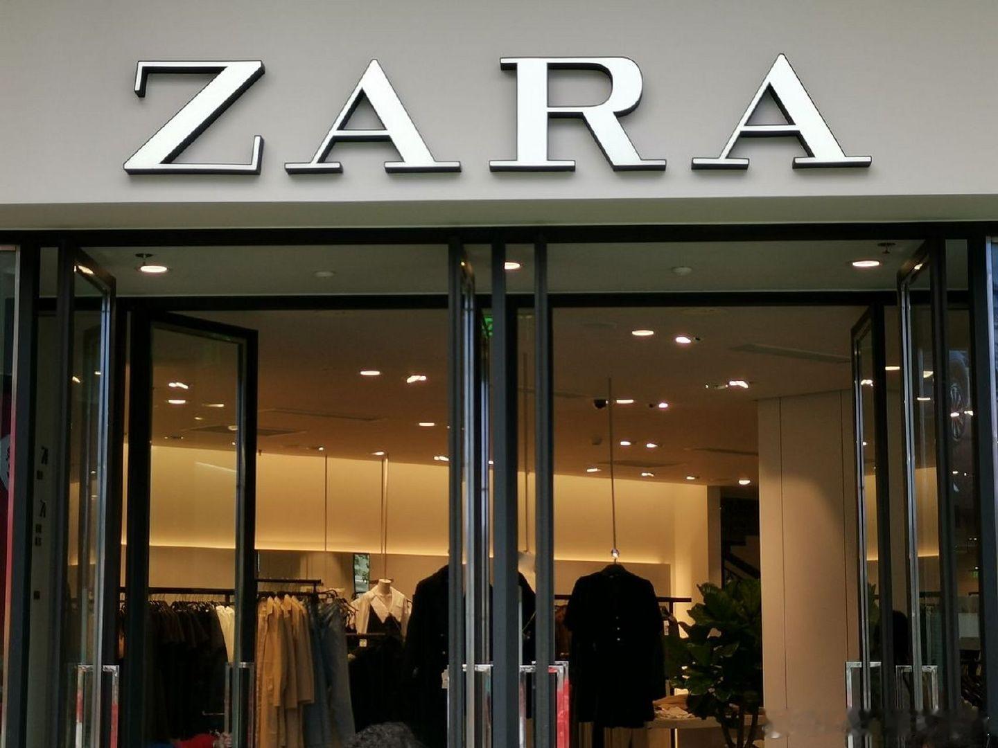 Zara客服称阔腿裤可在买后裁剪裤腿 【Zara客服回应阔腿裤存安全隐患 ：可在