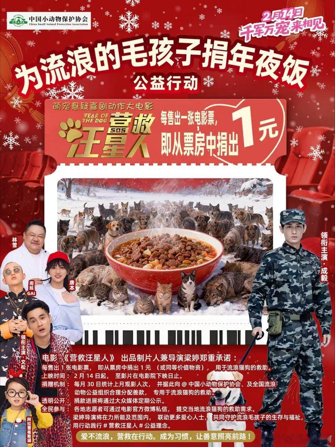 梁女士这5000字小作文比电影好看，看图三就知道你偷偷sj我，那个绿框图是我发在