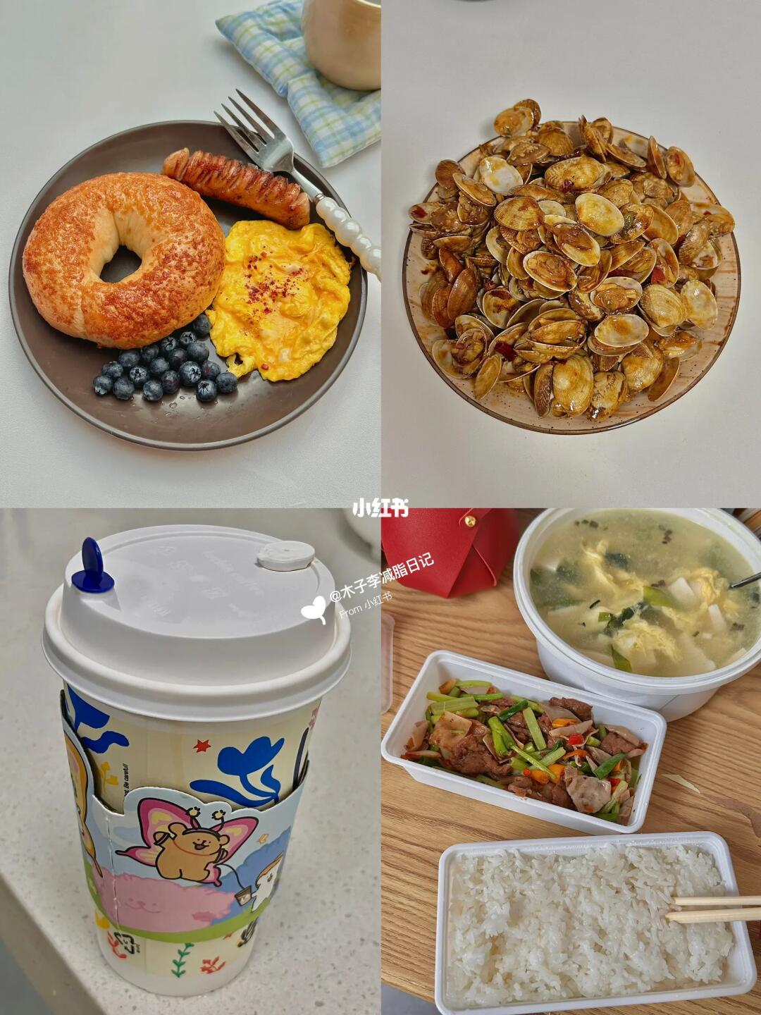 减脂，少吃真的能瘦