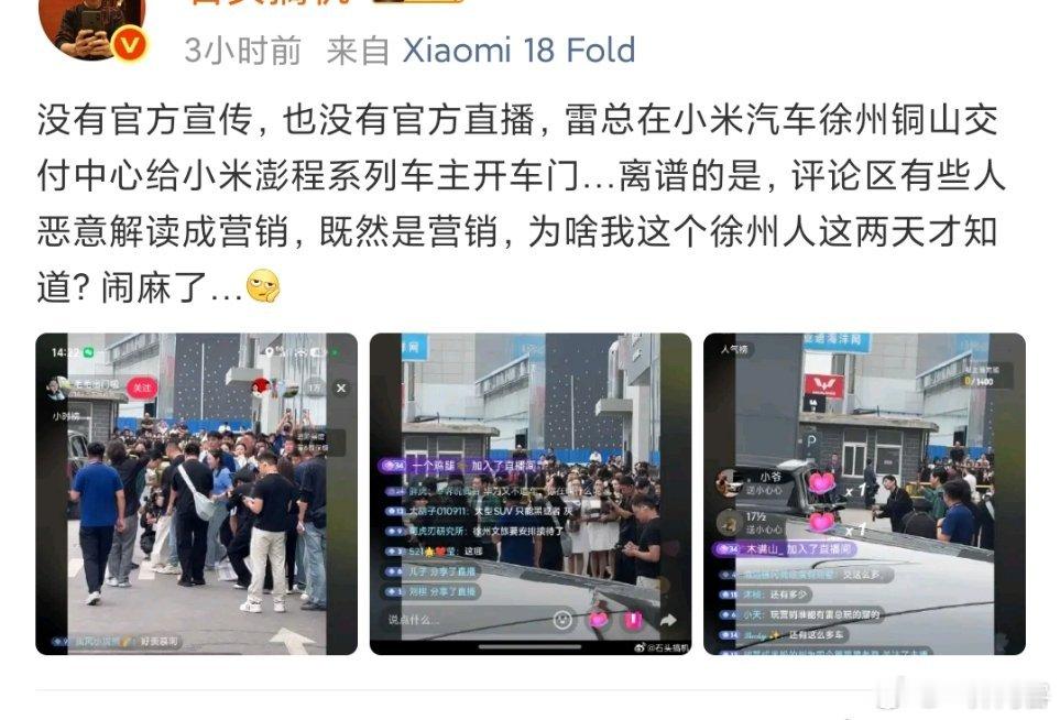在我印象中，说一个人会这个会哪个，是夸这个人呢，肯定他呢，也是他的优点吧。网友说