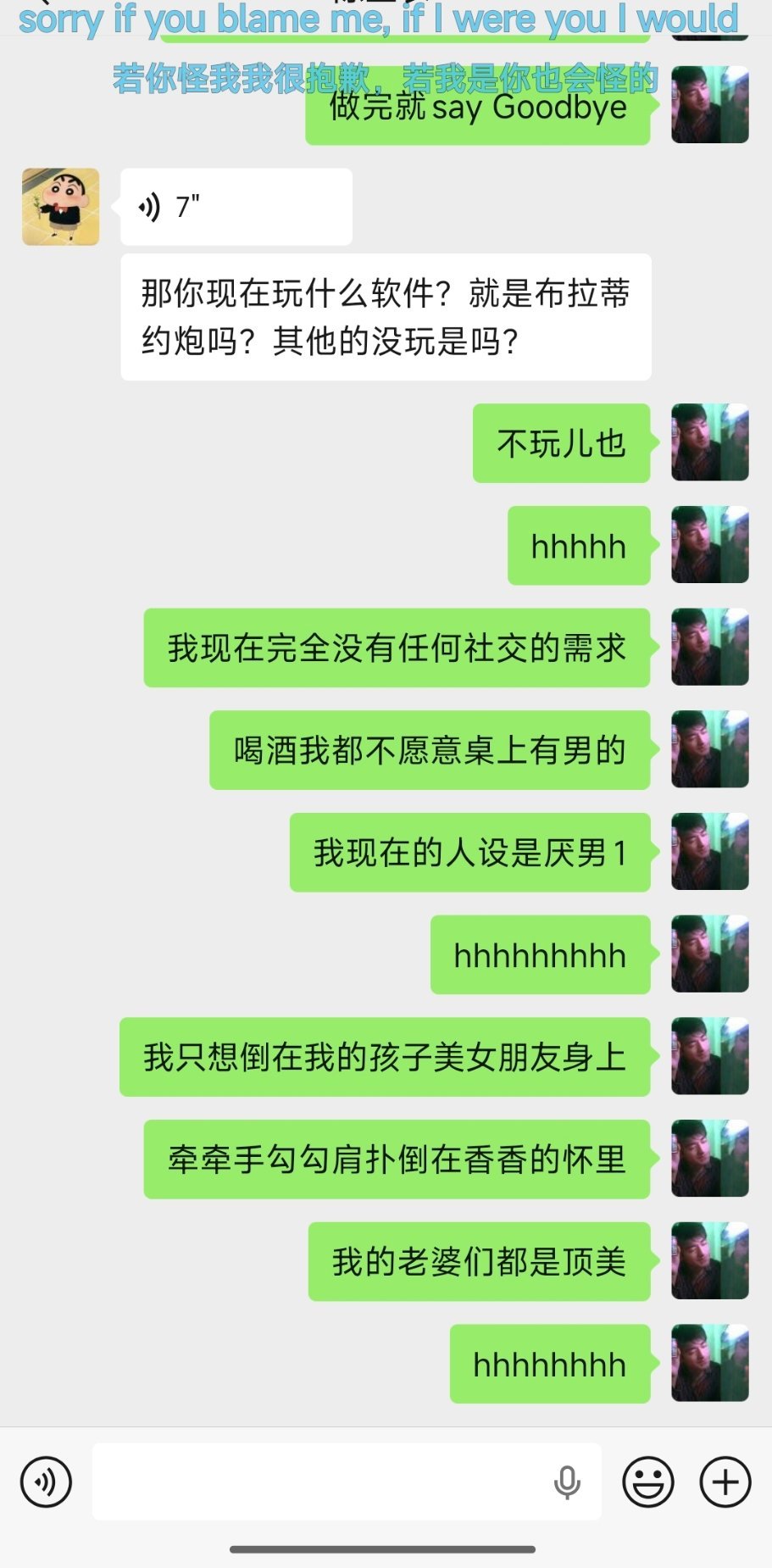 画重点顶美们