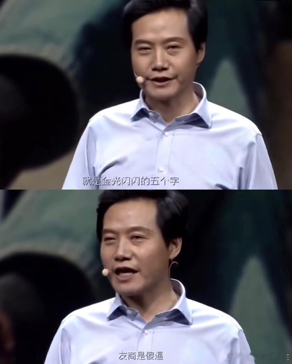 光与夜之恋这两天belike： 