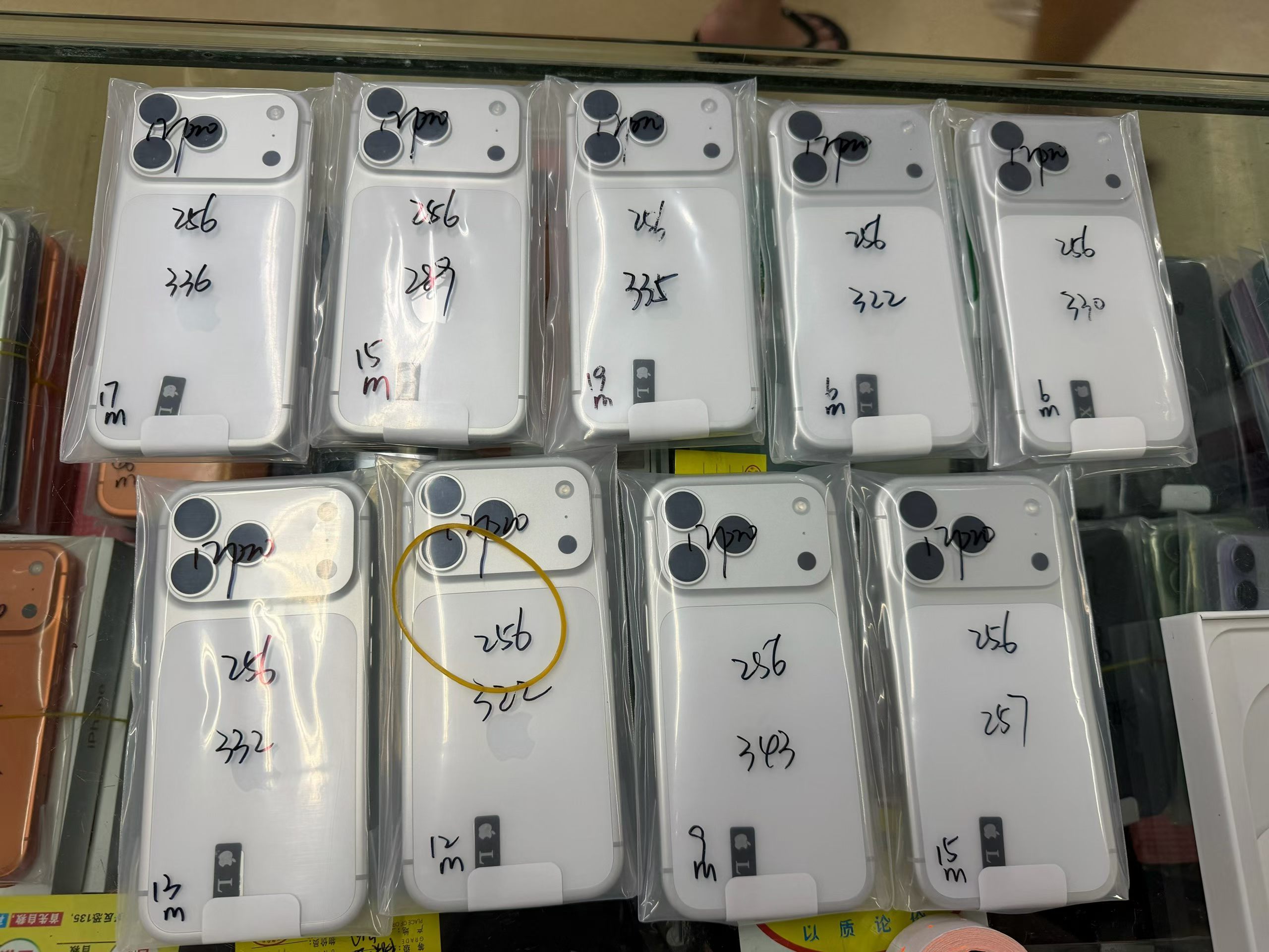 超级香的国行17 Pro 256G，高保修300多天，充电仅十几次，仅7200多