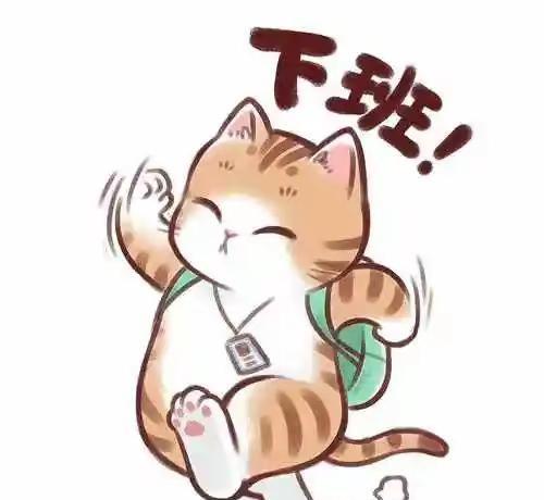 流量扶持 海口天气流量小助手