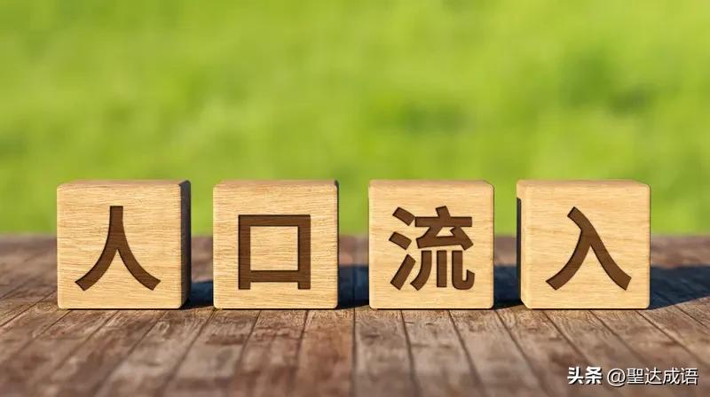俄罗斯当下内忧外患交织，外部持续遭遇西方多轮制裁，外交环境承压。国内受人口萎缩、