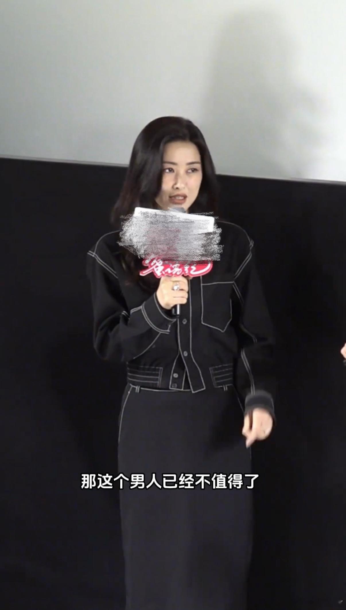 终于知道朱珠让给她文学有多爽朱珠一出场就自带大女主光环🥳颜值、气质、演技全部在