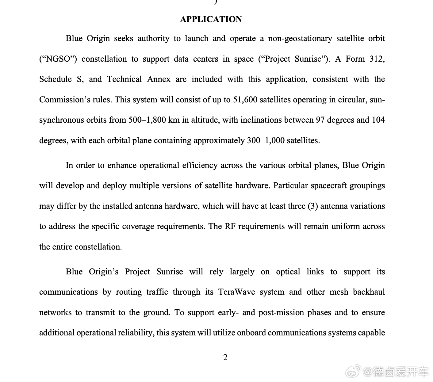 贝索斯旗下的蓝色起源火箭公司，已向 FCC 正式提交申请，计划发射并运营一个由 