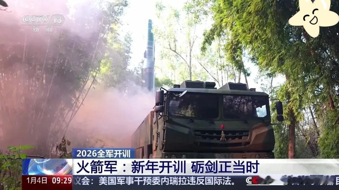 中国突然亮出大量东风17释放何信号 中国突然亮出大量东风 - 17，这信号可太明