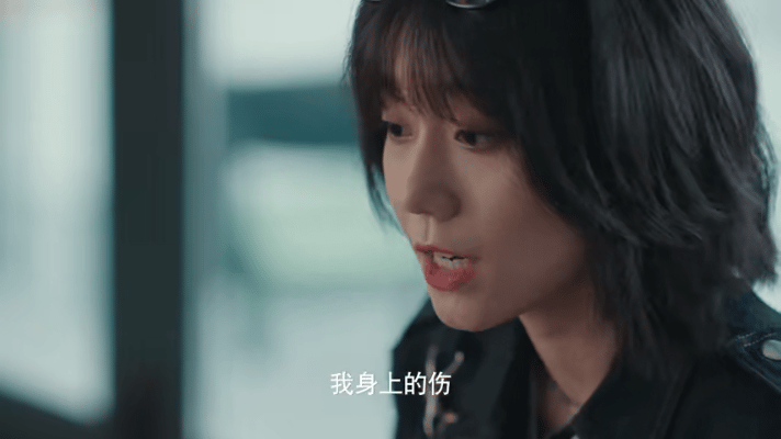 辛芷蕾演出了对绿茶的降维打击女神蒙上眼 汪瑶的诬告在唐盈盈面前不堪一击！辛芷蕾演