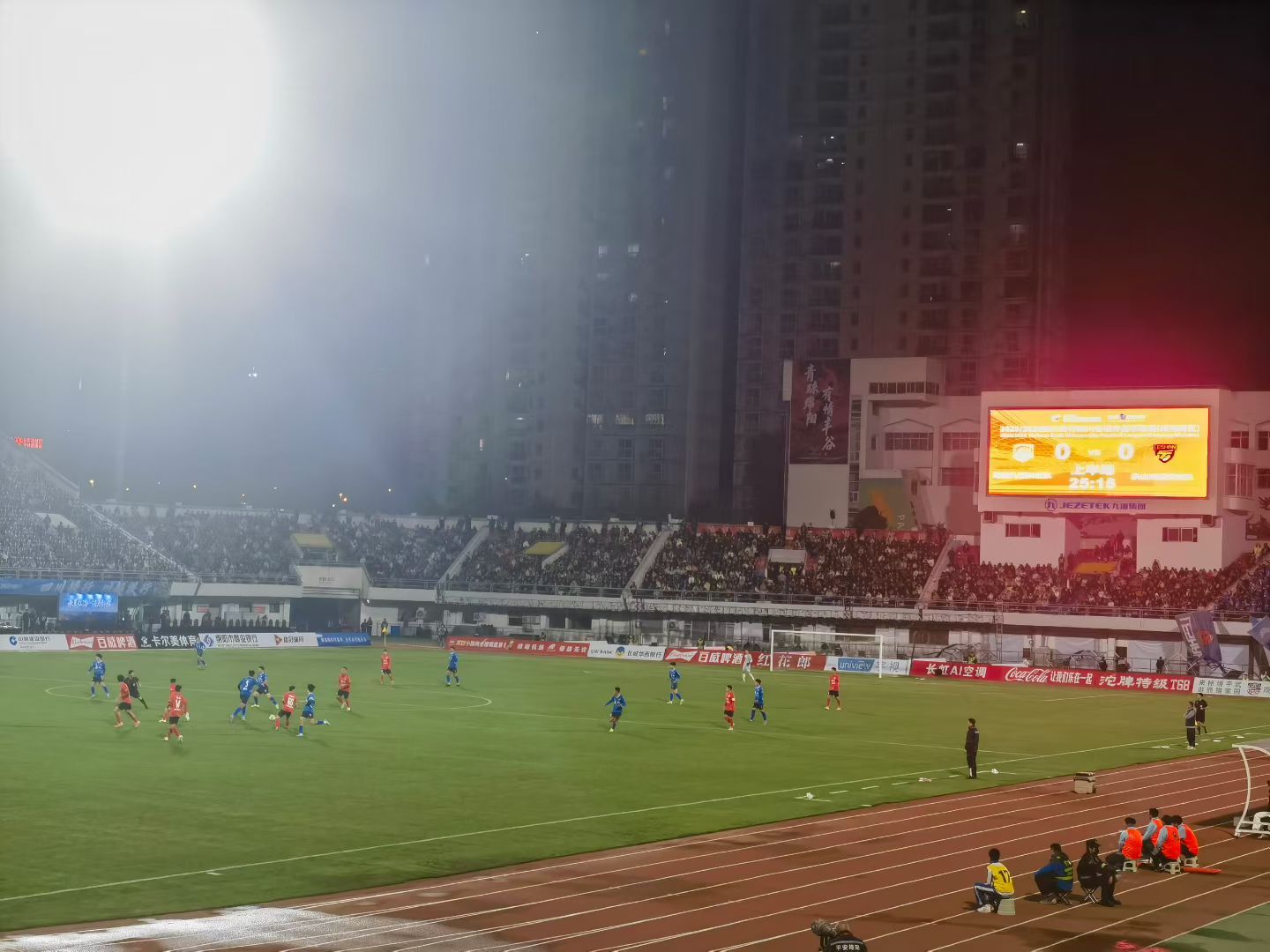 绵阳南河体育中心体育场上一次有足球比赛还是2001年吧草根足球记录员 绵阳·绵阳