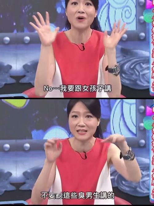 61岁的曲家瑞在papi酱访谈中直言：“我的经济和能力都不输男人”。身兼艺术家、