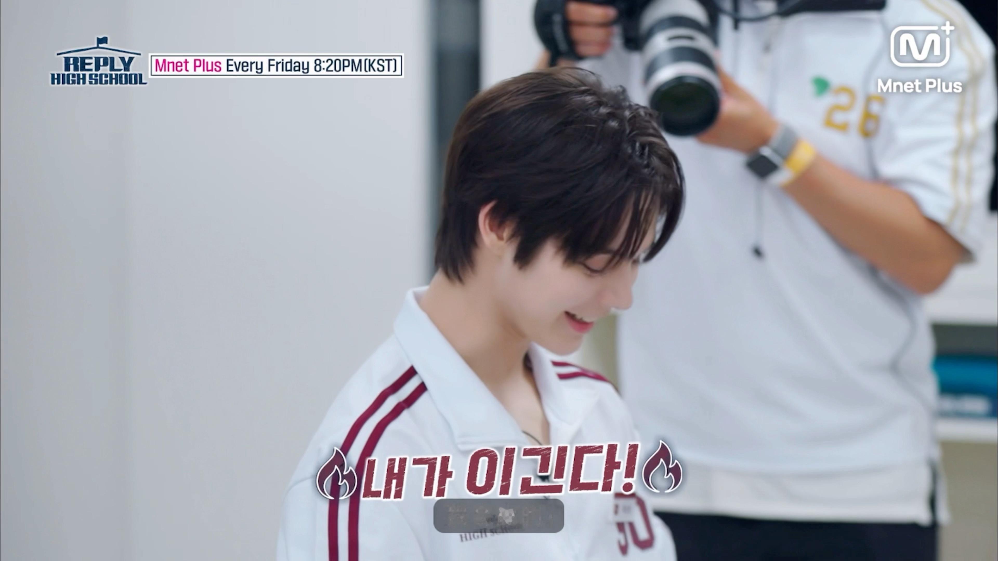 你会赢的 