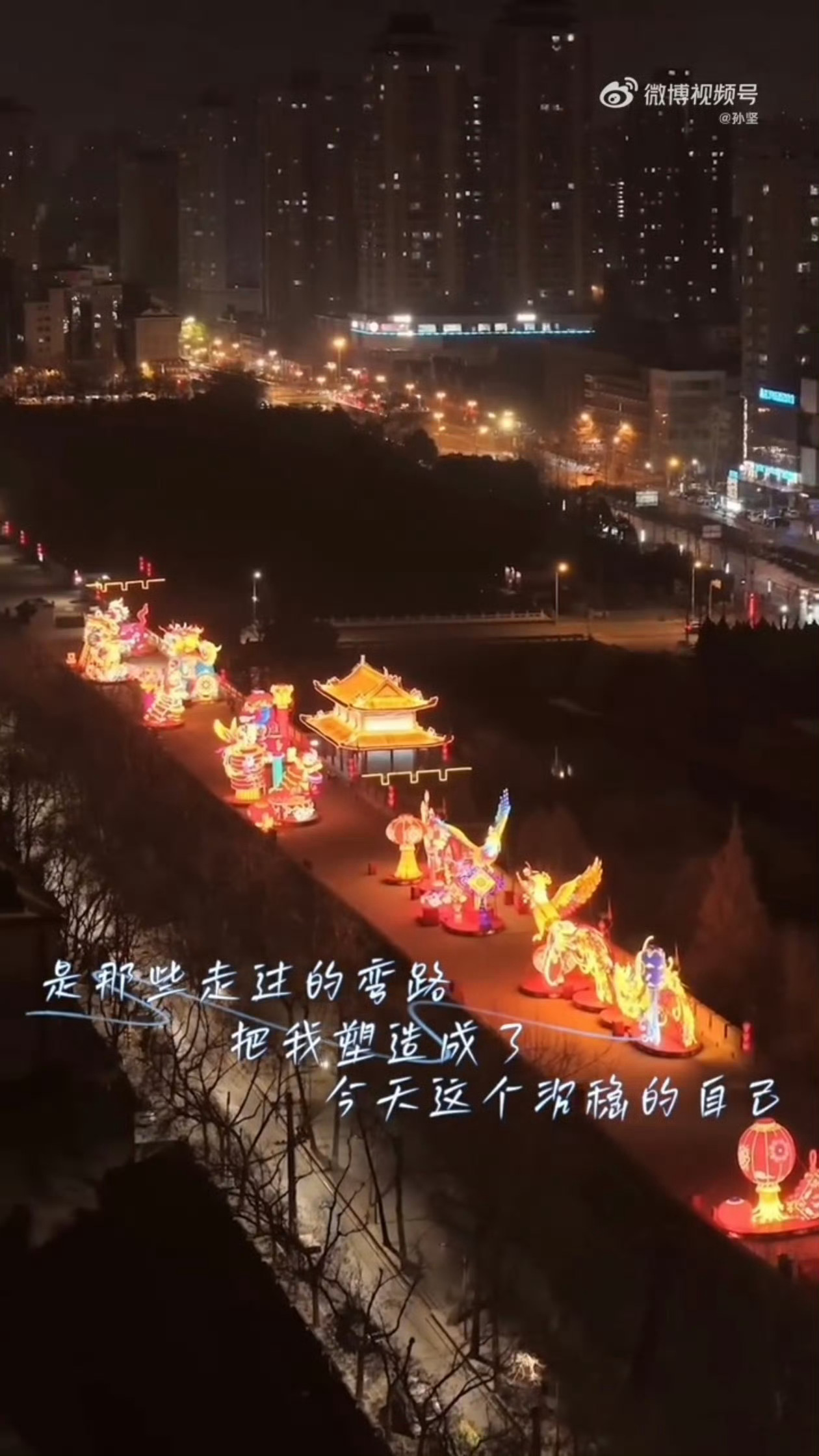 孙坚袁姗姗15年友情的含金量孙坚带朋友回西安真的被孙坚袁姗姗的友情戳到了。孙坚带
