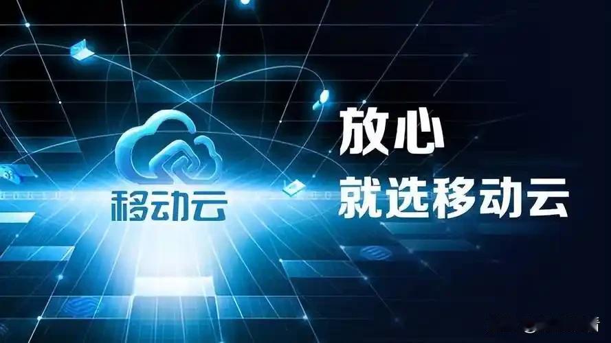 扬州人狂喜！移动云AI藏大招，智慧城市直接开挂
 
谁懂扬州现在的生活有多丝滑？