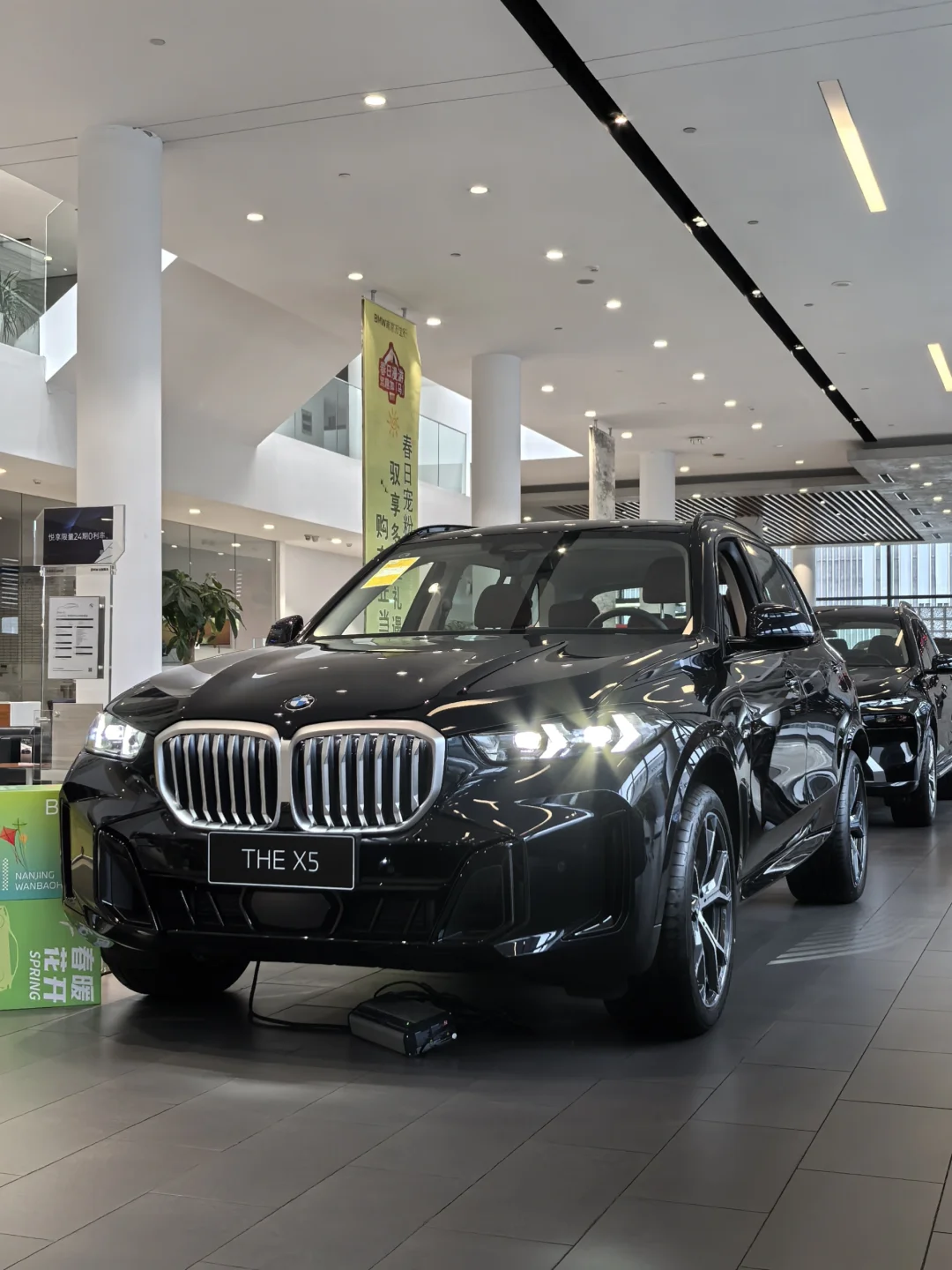 想买X5 2.0T 价格合适随时付款