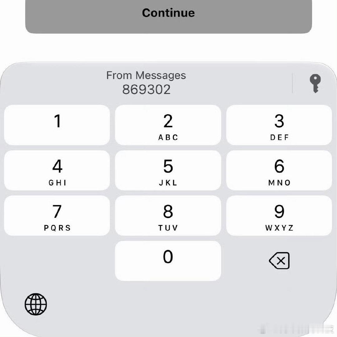 iOS近年最伟大的功能当你收到一串6位数字的验证码在键盘点击填充后会帮你变成比6